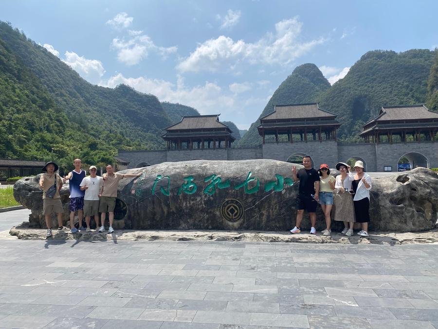 微信图片_20240911104855.jpg