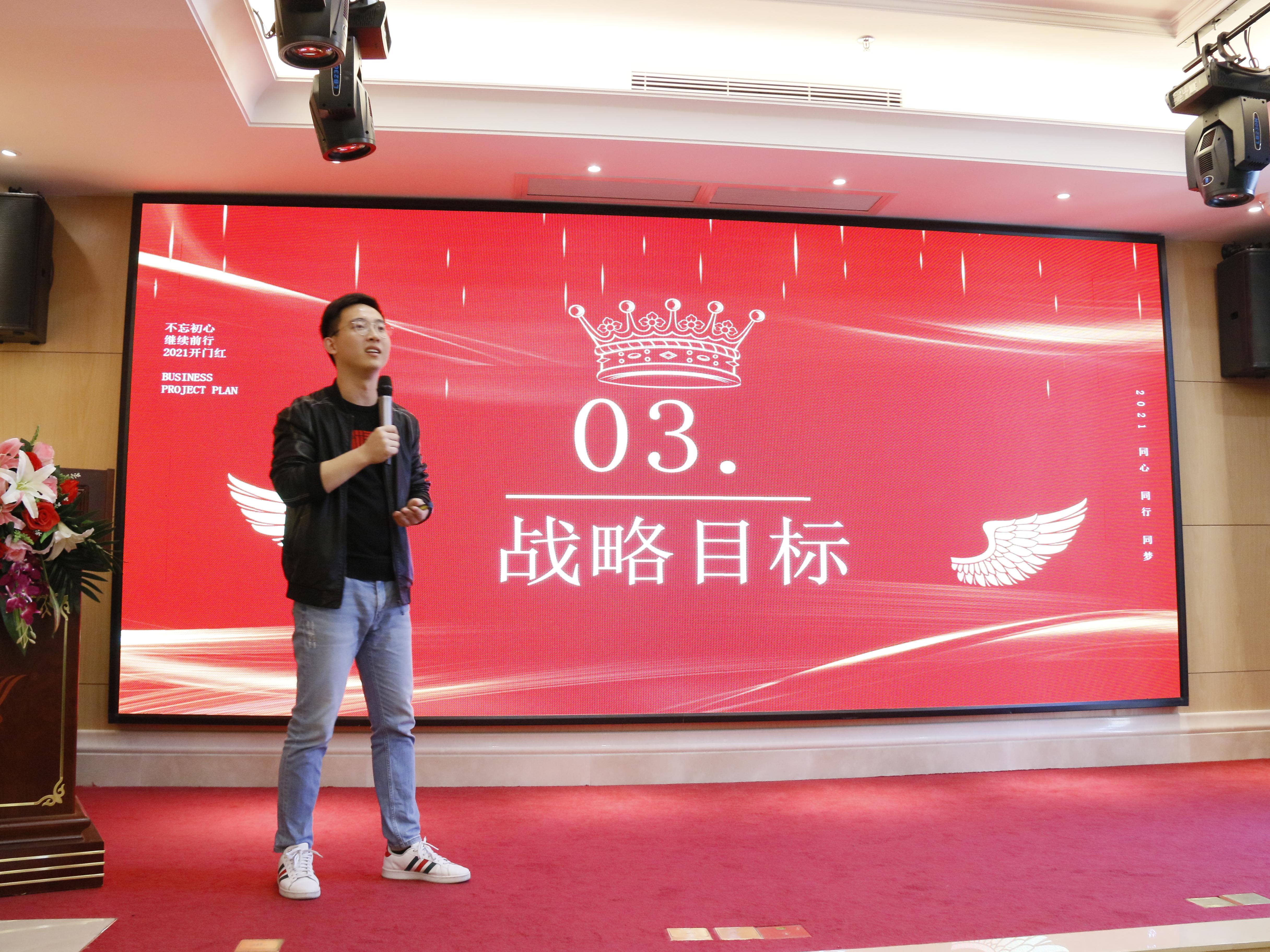 文章附图