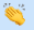 鼓掌.png